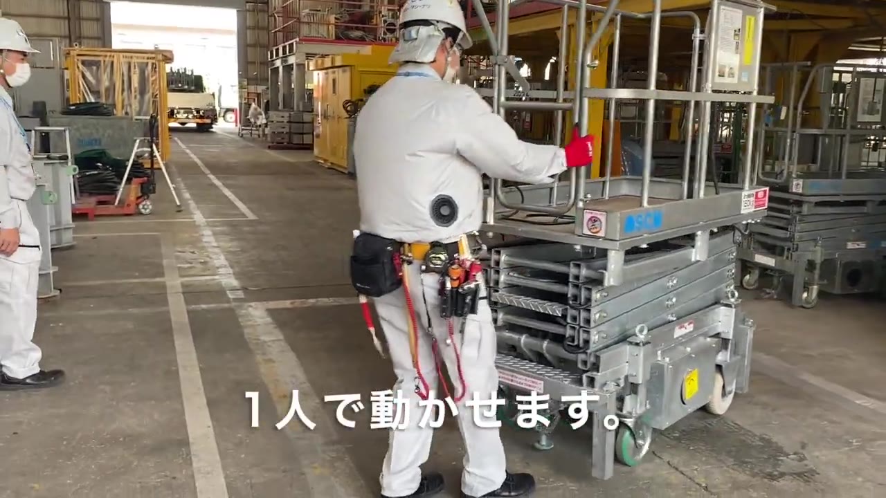 のぼるくん 動画